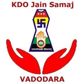 Mahajan Logo